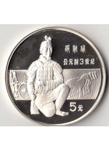 CINA 5 Yuan d'Argento Statua di soldato scoperta archeologica 1984